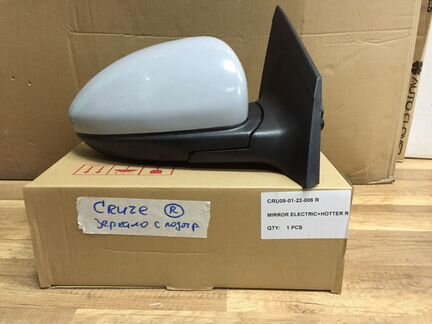 Зеркало правое Шевроле Круз (Chevrolet Cruze)