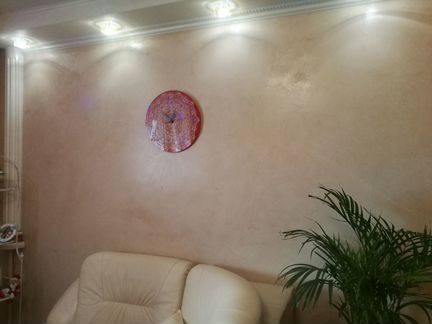 Часы настенные