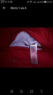 Теплый комбинезон