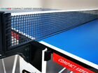 Теннисный стол Компакт лх
