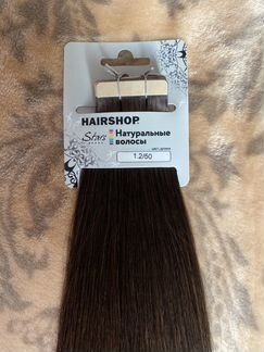Волосы натуральные HairShop. Новые