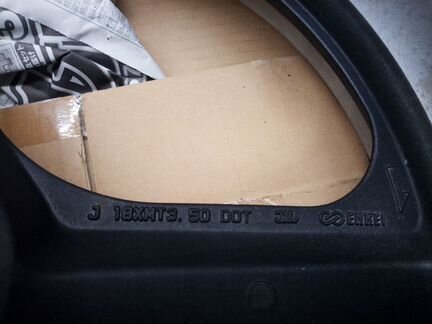 Передний диск Honda X4