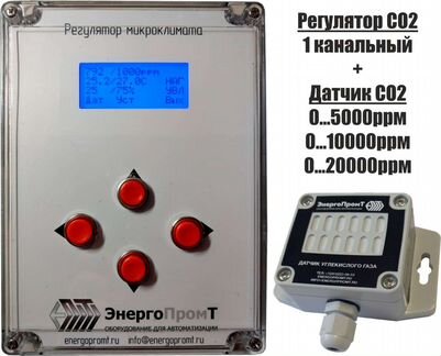 Регулятор со2, влажности и температуры