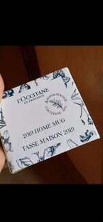 Loccitane кружка новая