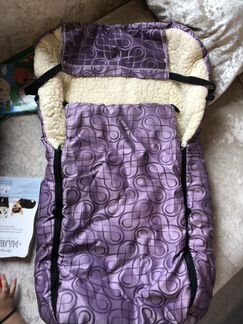 Конверт из овечьей шерсти