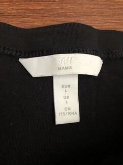 Кофта для беременных