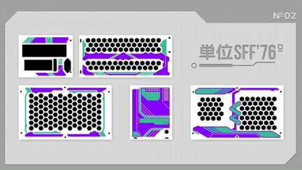 Дизайн корпуса Sff