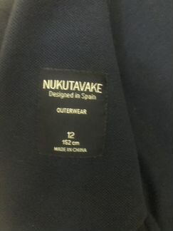 Пиджак Nukutavake (Mayoral) 152p