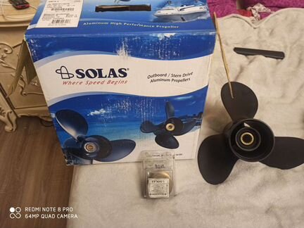 Винт solas 3411-130-19