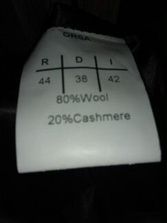 Демисезонное пальто Orsa