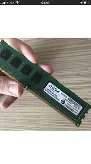 Оперативная память 16гб