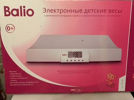 Детские весы