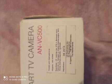 LG smart TV camera AN-VC500