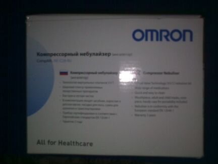 Новый Компрессорный небулайзер(ингалятор) omron