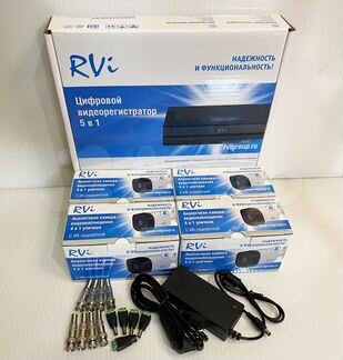 Комплект видеонаблюдения 4 уличные камеры RVI 2М