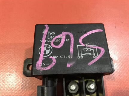 Блок управления вентиляторами бмв Х5 Е70