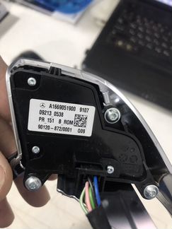 Кнопки на руль