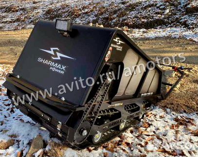 Мотособака sharmax snowbearS650 1450 HP15 maximum