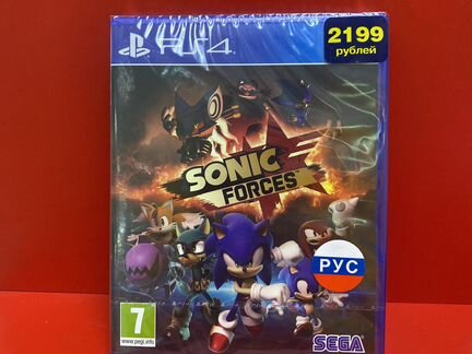 Sonic Forces PS4(обмен/продажа)