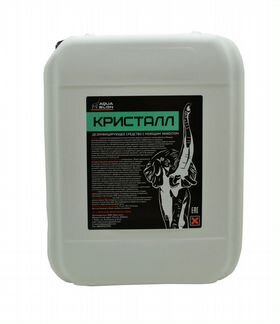 Универсальное дезинфицирующее средство 