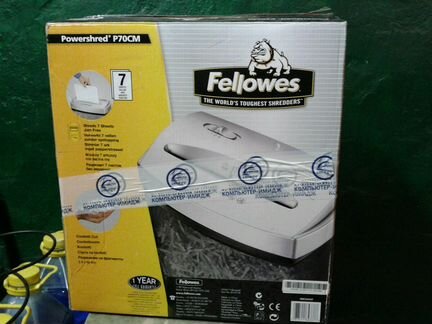 Уничтожитель бумаг