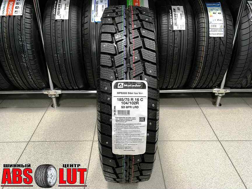 Шина матадор газель. Matador MPS-500 Sibir Ice van 185/75 r16c 104/102r. Матадор MPS 500 Sibir Ice van 185/75/16с. Matador MPS-500 Sibir Ice van 185/75 r16. Матадор 185/75 r16c зима.