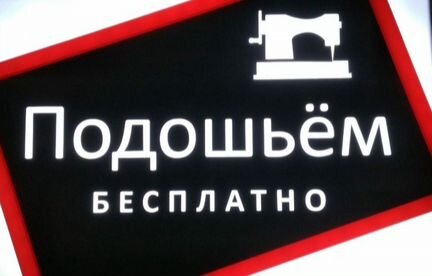 Женские джинсы классика
