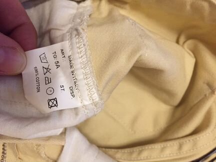 Billionare джинсы, брюки, рубашка