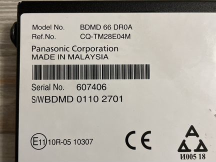 Блок управления антенной bdmd 66 DR0A Mazda