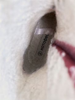 Сапоги зимние Котофей, 26 размер