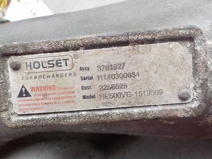 Турбина Скания пгр (Scania P,G,R series) 2082223