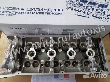 Гбц змз 405 409 Евро 3 на Газель Соболь УАЗ