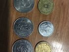 Коллекционные монеты на обмен