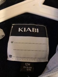 Куртка детская новая