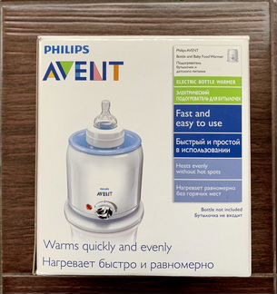 Подогреватель для бутылочек