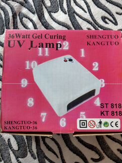 UV Лампа 36W