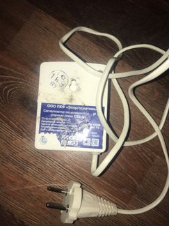 Сигнализаторы загазованности новые соас-0618,сзб-2