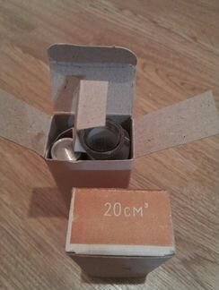 Шприц стеклянный 20мл, 10мл СССР
