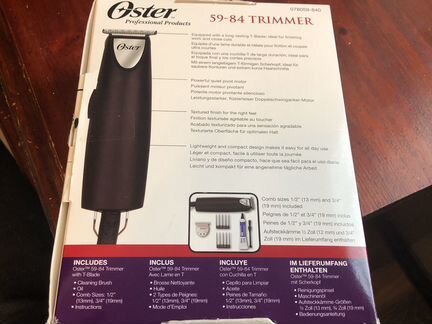 Oster 59-84