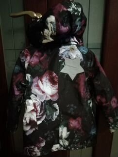 Комплект Molo 104