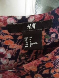 Платье с длинным рукавом 100вискоза