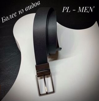 Ремень мужской чёрный