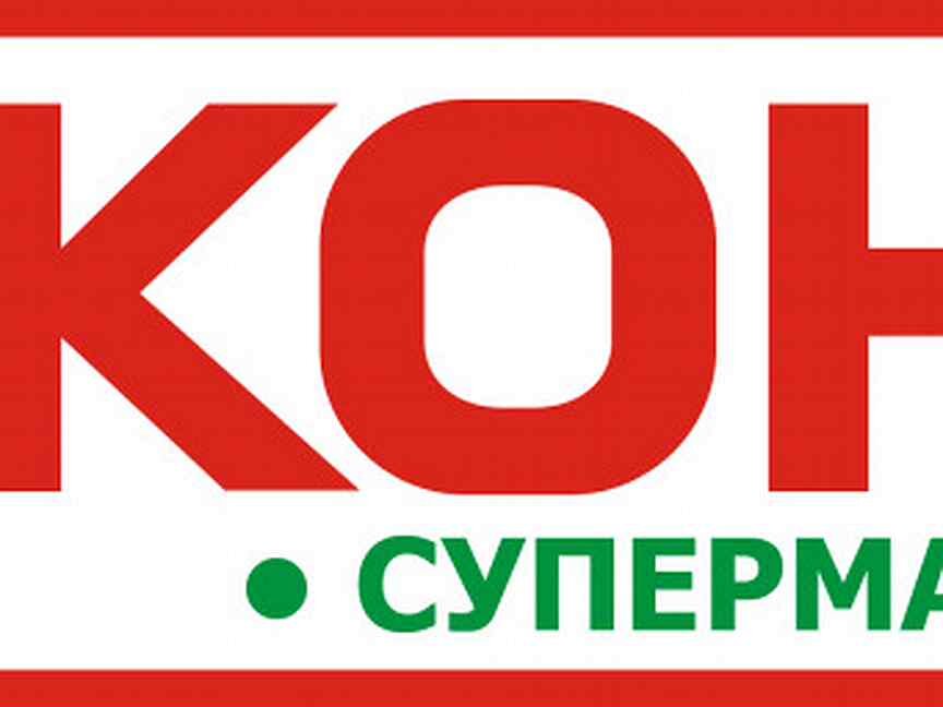 Подработка йошкар ола. Работа в йошкар-оле вакансии. Вакансии в йошкар оле подработка. Авито работа йошкар ола техслужащей. Подработка в йошкар-оле.