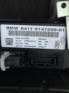 Блок управления климатом бмв E90 E91 E92 E93 E81