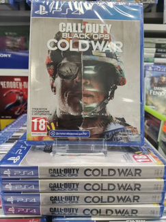 Call of duty black OPS cold WAR