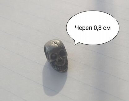 Кулоны