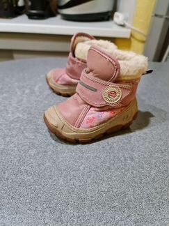 Детские полусапожки
