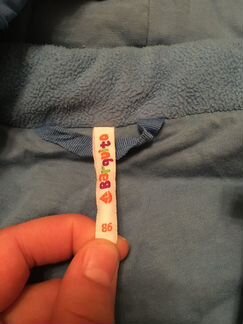 Комбинезон зимний 86