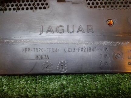 Жабо Jaguar Xf