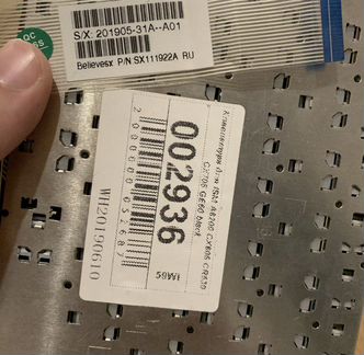 Клавиатура для ноутбука